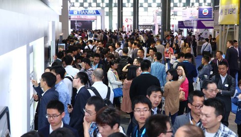 2024中国（深圳）国际铝箔材料及设备展览会
