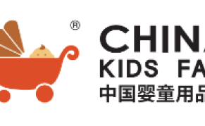 2024CKE中国婴童用品展