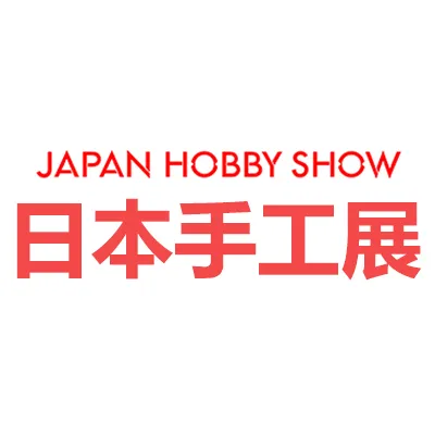 2027日本东京国际手工展览会
