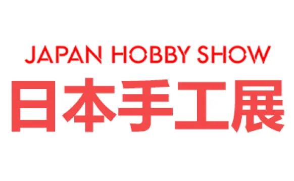 2027日本东京国际手工展览会