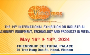 2024年越南国际机械设备技术和工业产品展览会VINAMAC EXPO