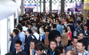 2024深圳国际智慧机房及综合布线展览会