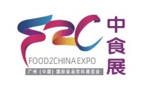 2024中食展暨广州国际食品饮料及食品食材展览会
