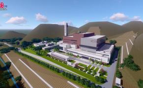 2024中国石家庄国际垃圾焚烧发电产业展览会