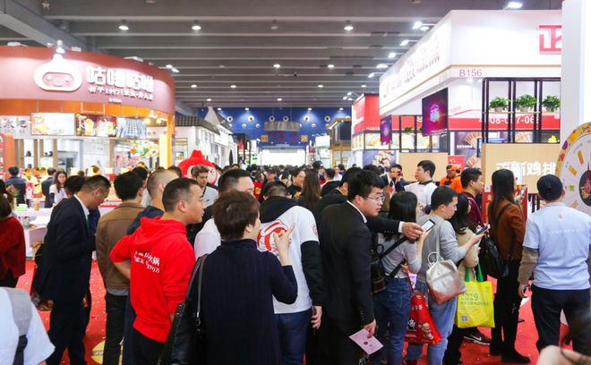 2024广州环球餐饮特许加盟展览会