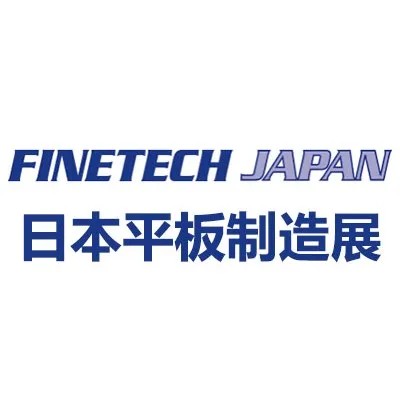 2026日本国际平板制造设备及技术展览会