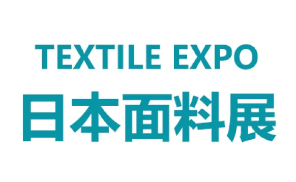 2027日本东京国际服装面料及辅料展览会