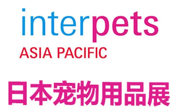 2027日本国际宠物及用品展览会