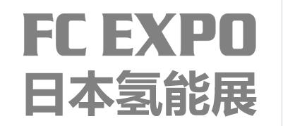 2024日本国际氢能源燃料电池展览会