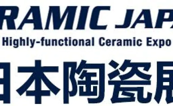 2027日本国际高功能陶瓷展览会