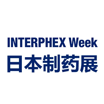 2026日本国际制药工业及原料配料展览会