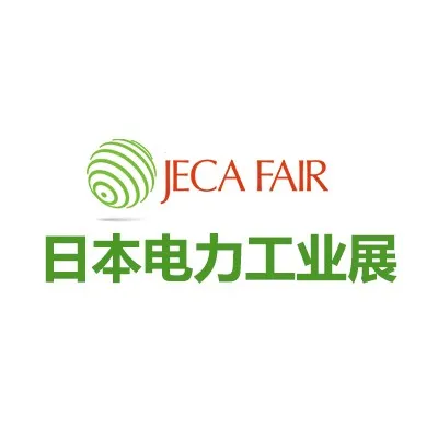 2027第75届日本国际电力工业展览会