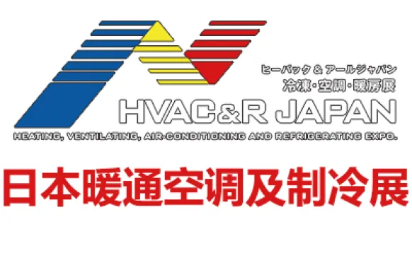 2028日本国际暖通空调及制冷展览会