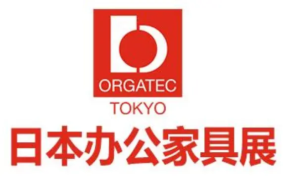 2027日本东京国际办公家具展览会