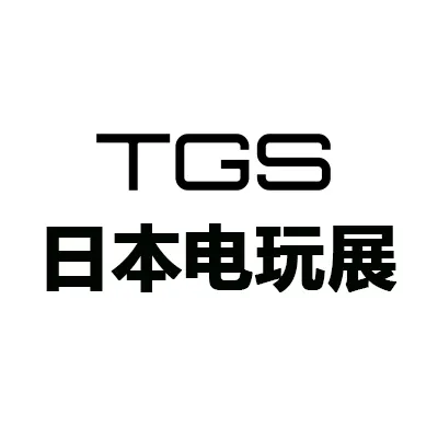 2026日本东京国际电玩展览会