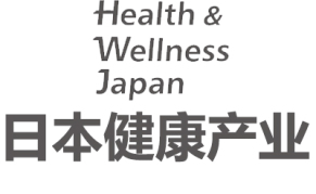 2024日本东京国际健康产业展览会