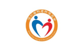 2024第五届深圳国际老龄博览会