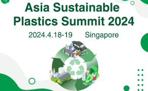 Asia Sustainable Plastics Summit 2024