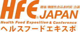 2027年25届东京国际健康食品及保健品展