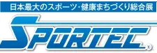 2027年36届日本东京国际体育健身展/SPORTEC JAPAN