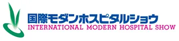 2027日本国际现代医院展览会