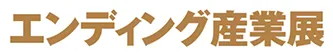 2026日本东京国际殡仪殡葬产业展览会