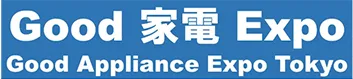 2027日本东京国际GOOD家电展览会