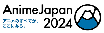 2024日本东京动漫展览会