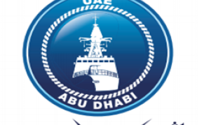 NAVDEX2025第八届中东(阿布扎比)国际海事防务展