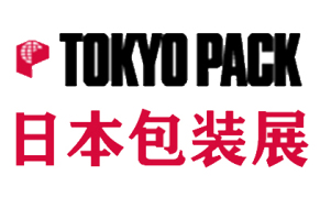 2024年日本东京国际塑料展 N-PLUS