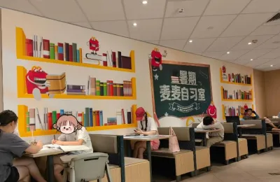 2023年的餐饮业：拼规模、攻下沉、群出海 餐企绝地求生背后暗藏哪些新趋势？