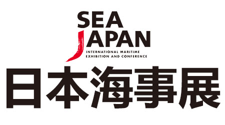 日本海事展