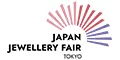2026日本东京国际珠宝展览会