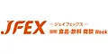2026年日本东京国际食品饮料展览会