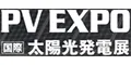 2026年日本国际太阳能光伏展