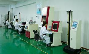 2024中国北京实验室仪器及装备展览会