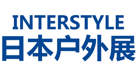 日本户外用品展