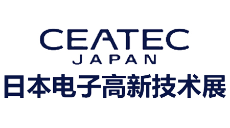 日本电子技术展