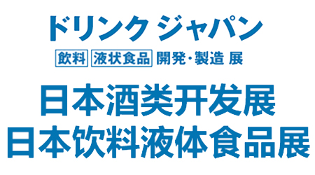 日本饮料开发展