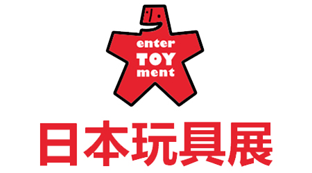 日本玩具展