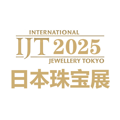2025第36届日本东京国际珠宝首饰展览会
