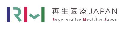 2026日本横滨再生医疗展览会