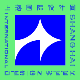 上海国际设计周设计驱动大家居供应链展