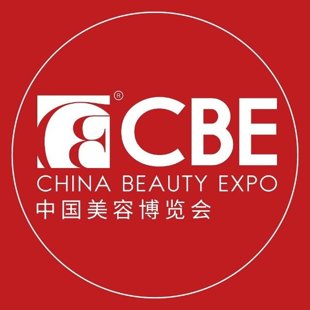 2025年第29届上海美博会CBE
