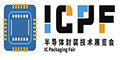 2024 ICPF半导体封装技术展览会