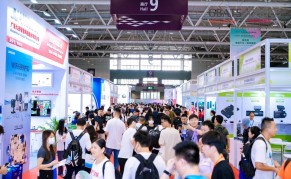 CCBEC2024深圳跨境电商展览会