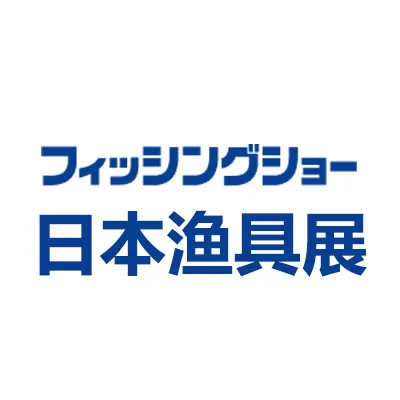 2027日本大阪国际渔具展览会