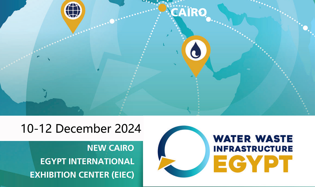 2024年埃及环保产业博览会 IWWI 2024