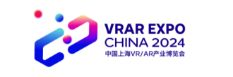 2024中国上海VRAR产业博览会