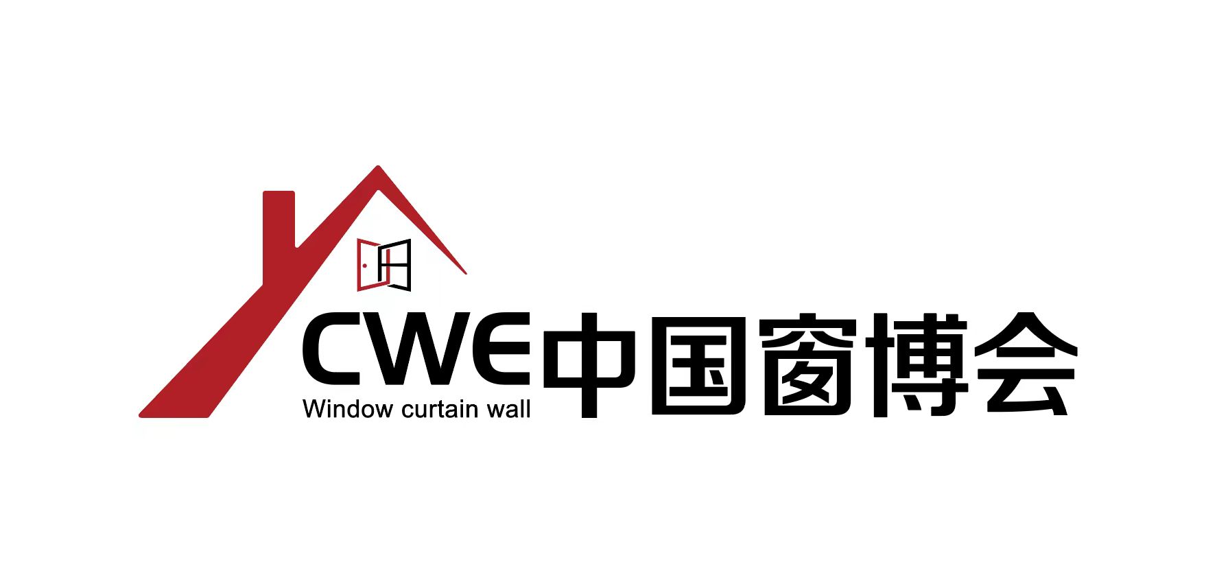 CWE中国北京国际系统门窗及幕墙博览会